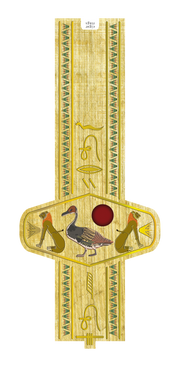 Vorieo Cigars "Duck & Sun"